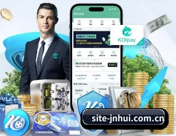 site-jnhui.com.cn APP