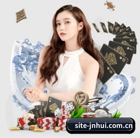 site-jnhui.com.cn APP