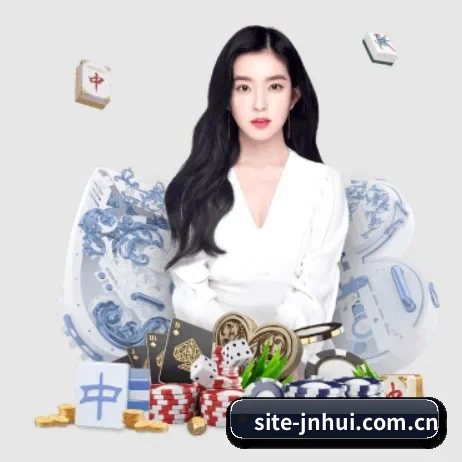site-jnhui.com.cn APP 界面