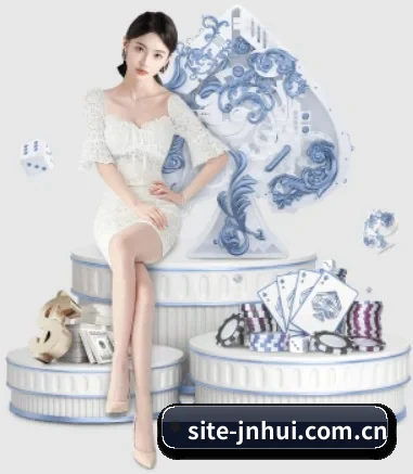 site-jnhui.com.cn围绕看球场景设计的核心服务